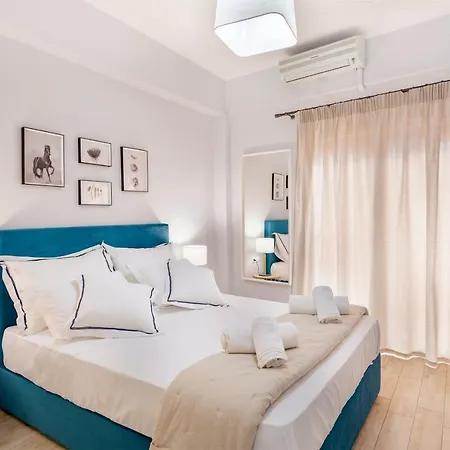 Apartament Anaria Blue *