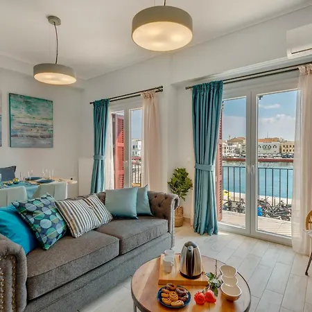 Anaria Blue Apartament *