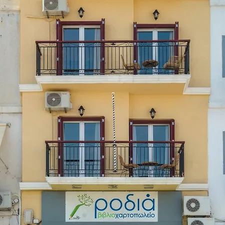 Apartament Anaria Blue *